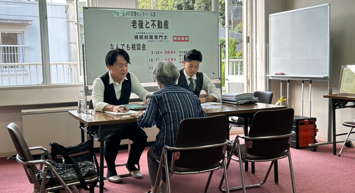 1017→926のホームページに投稿