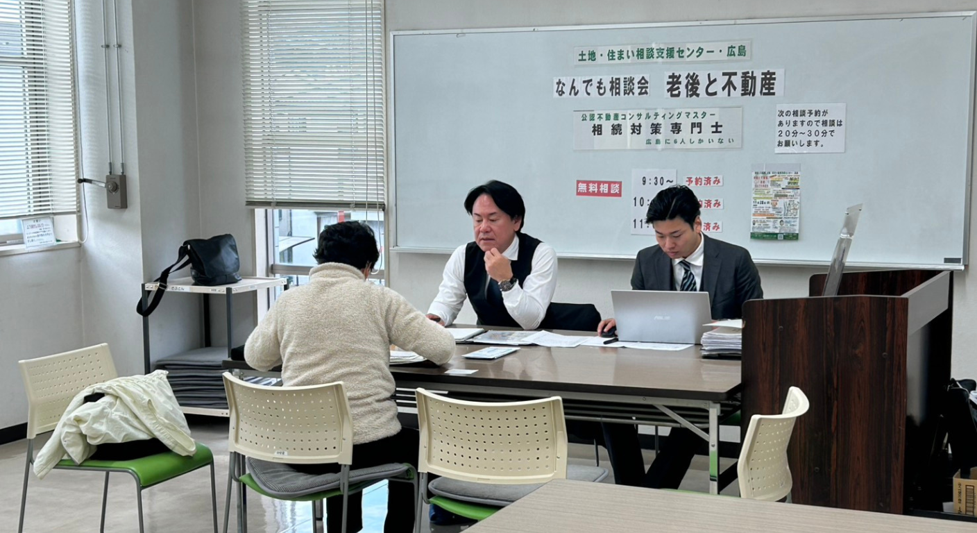 1128→1212に使用