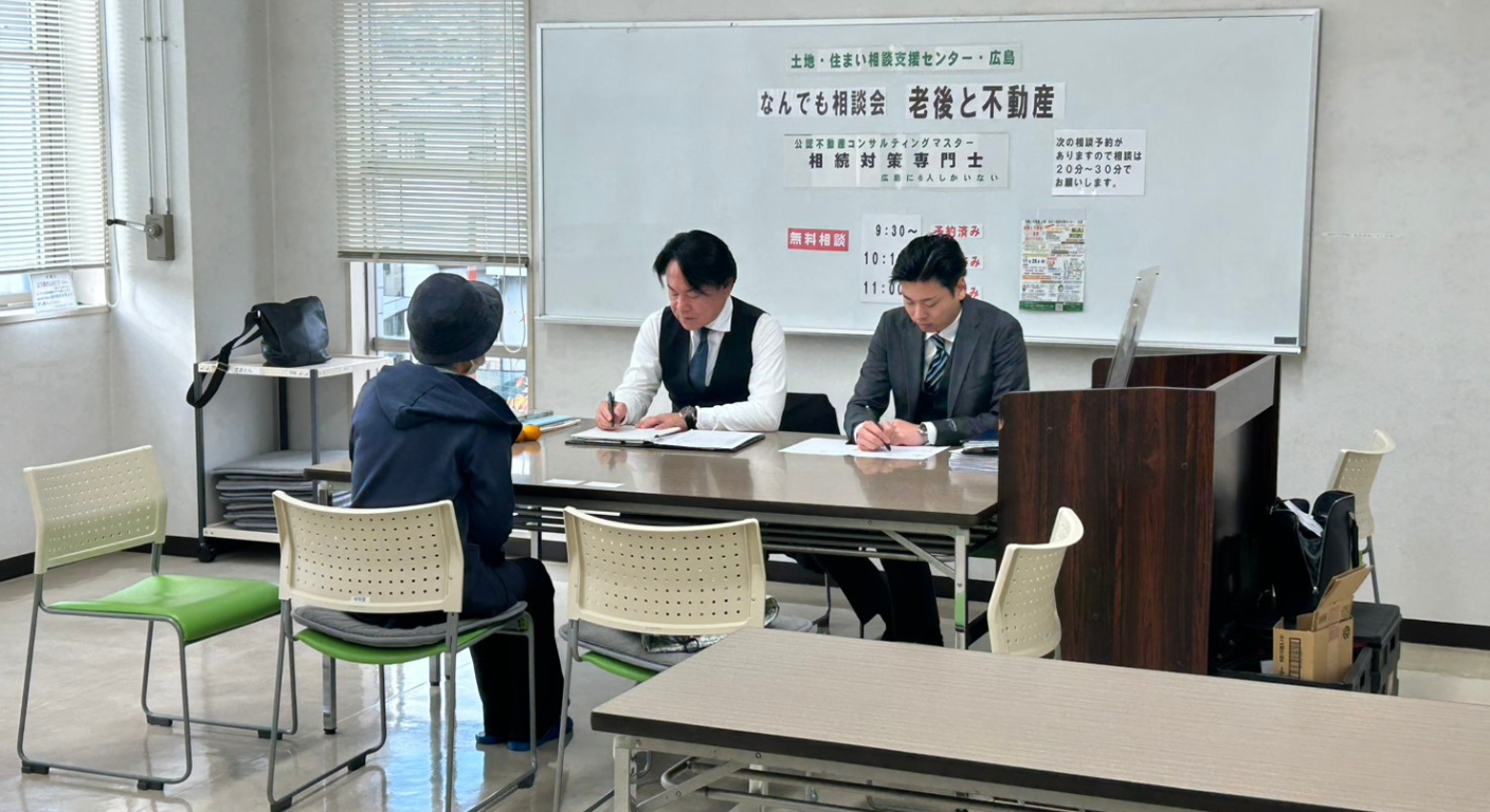 1128→620のホームページに投稿