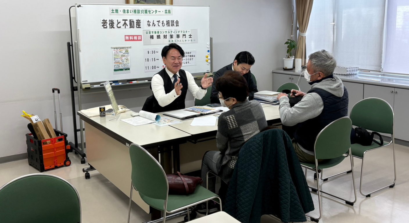 1212→２１３のホームページに投稿