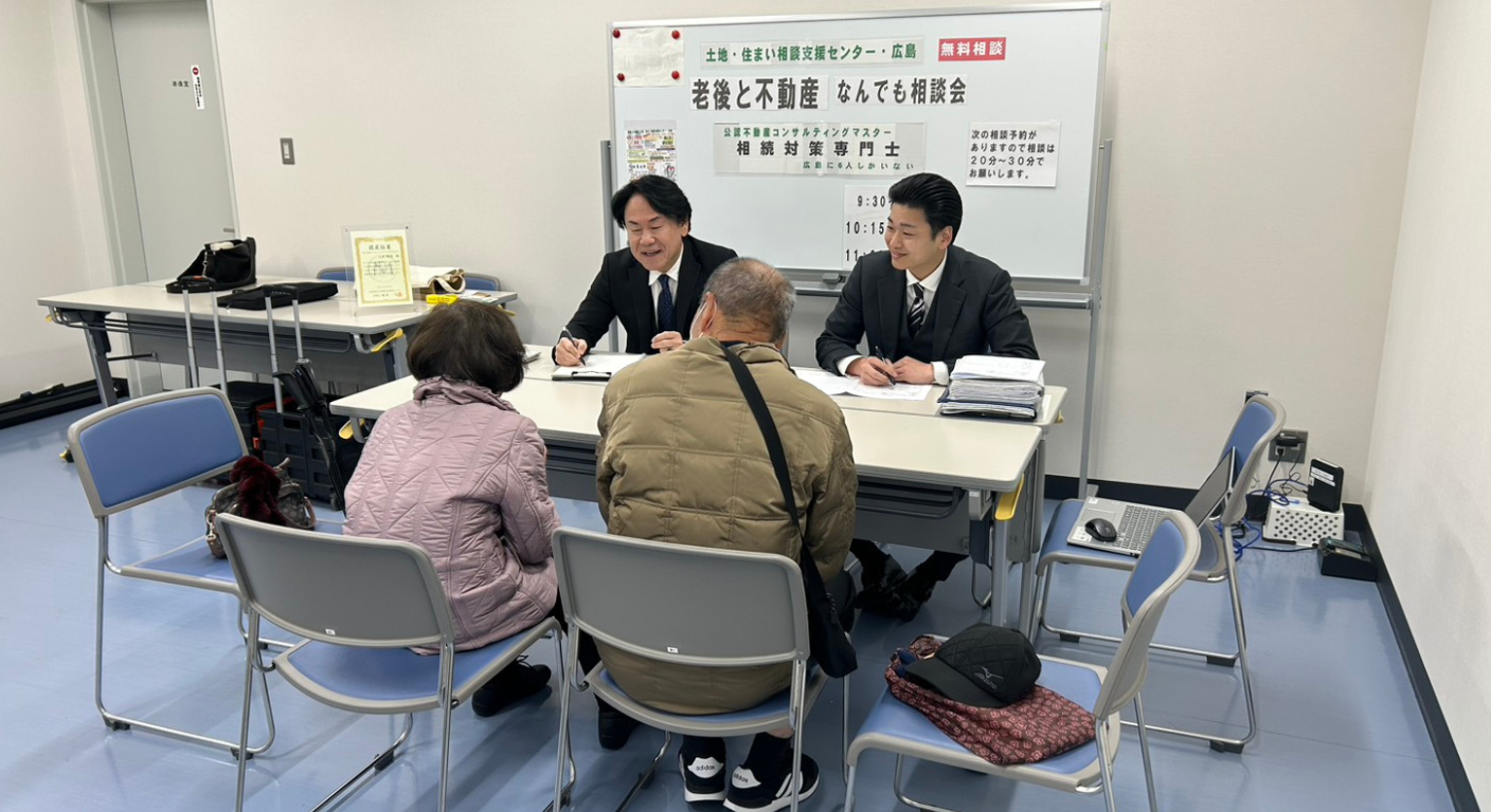 125→４２４のホームページに投稿