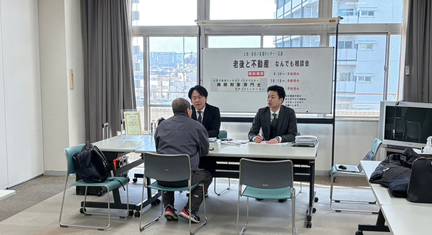 26.1.29→327のホームページに投稿