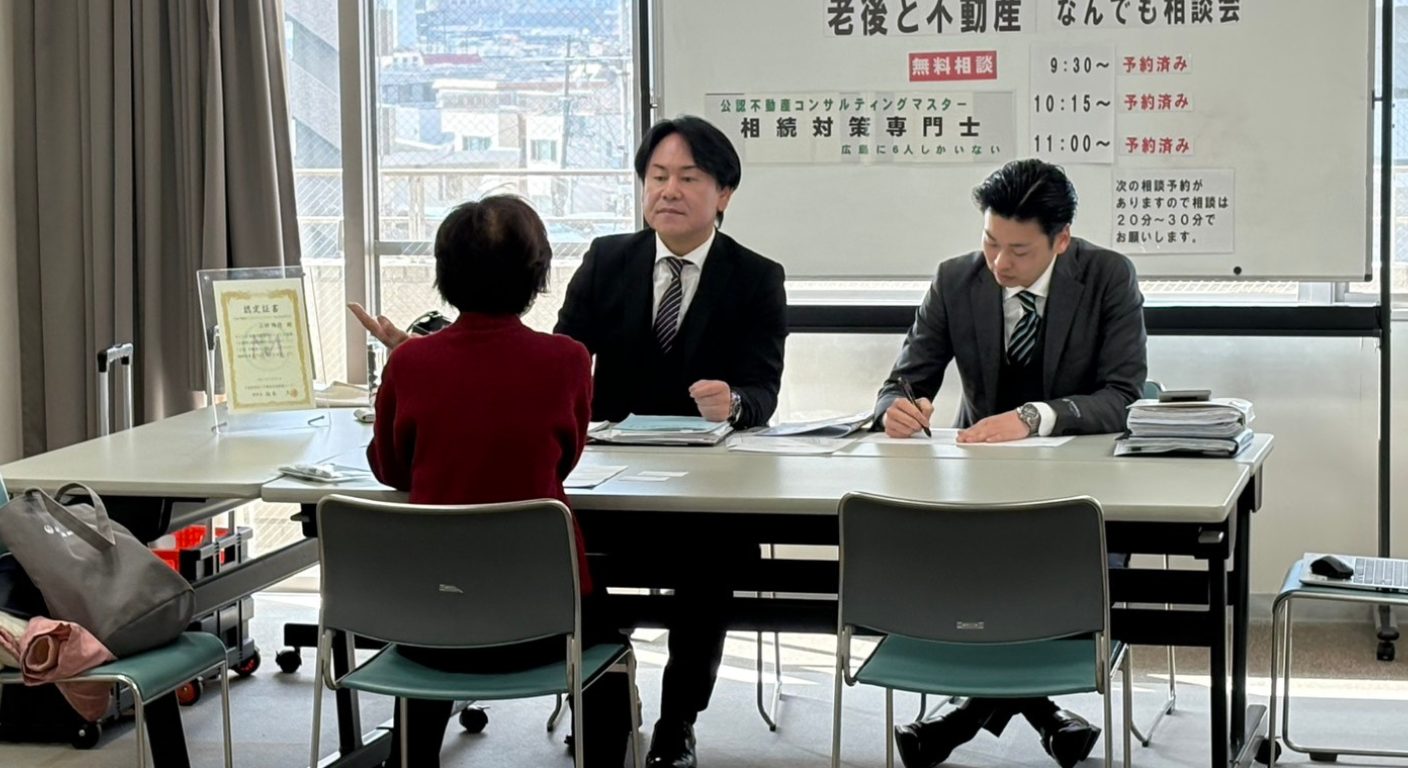 26.1.29→３９のホームページに投稿 (2)