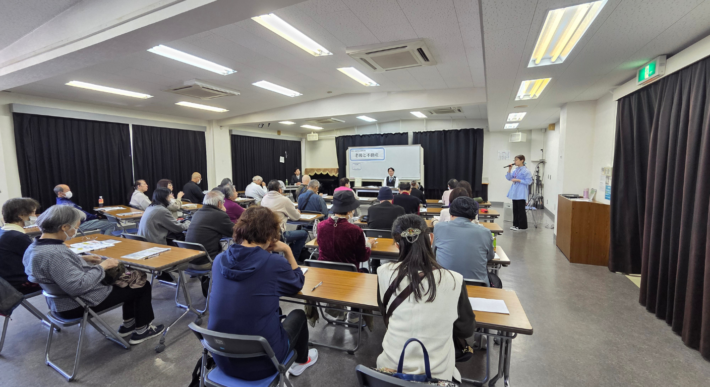 43坪井公民館