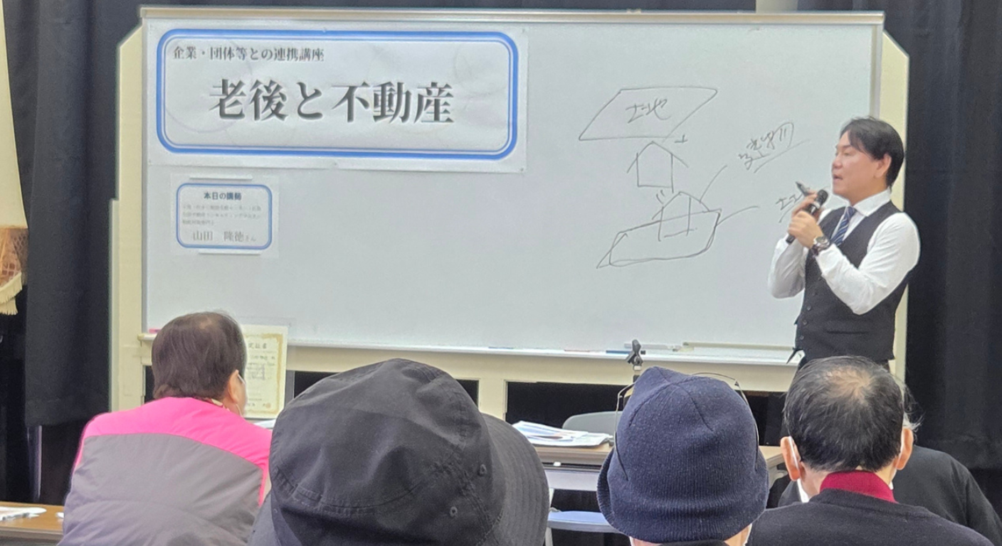 43坪井公民館→４１０ホームページに投稿