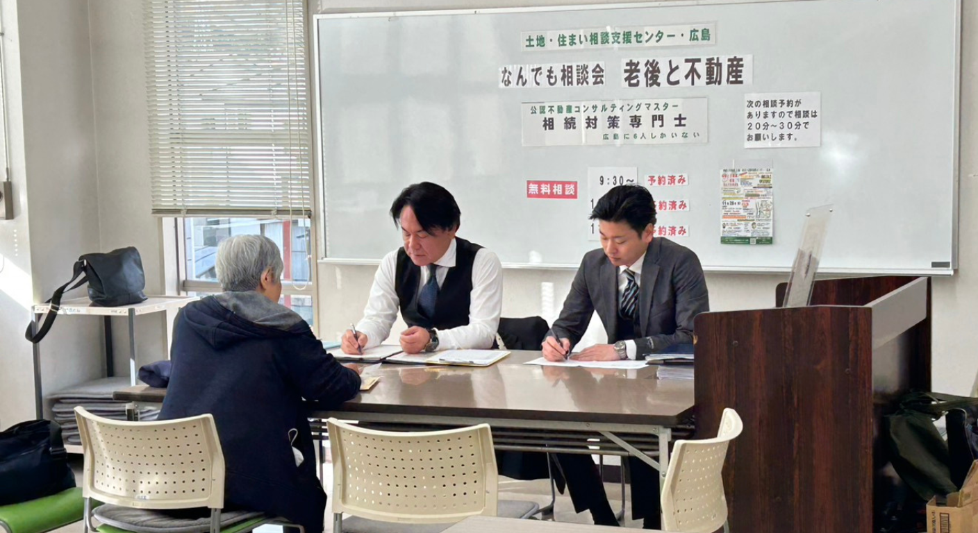 予備(1128)→１２３のホームページに投稿