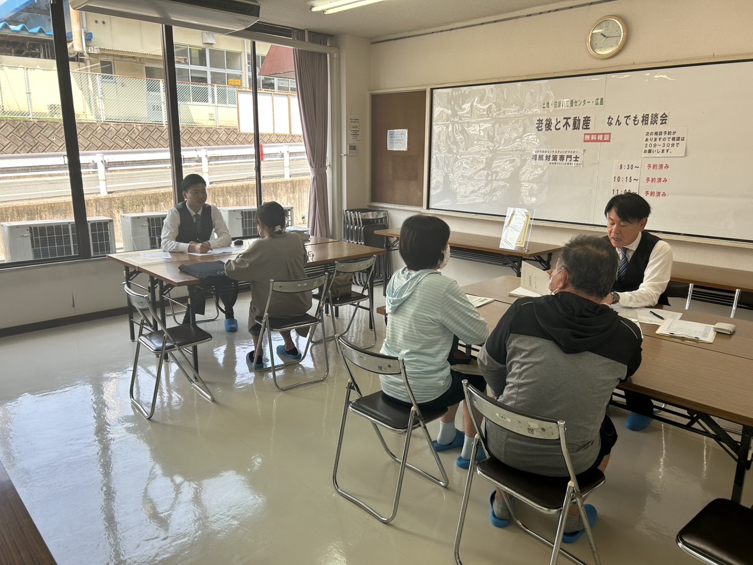 開催済みの相談会レポート