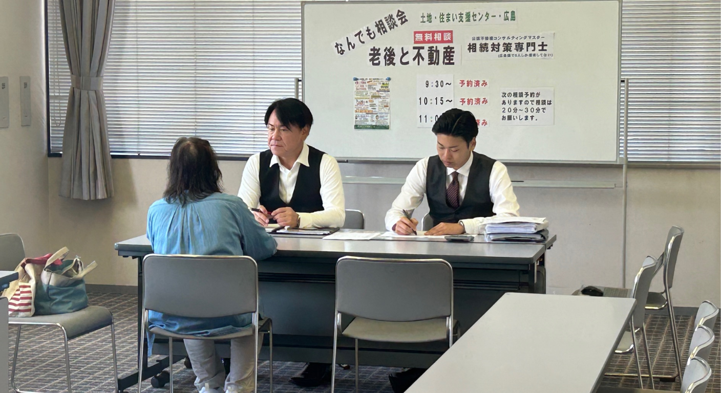 ８８のホームページの投稿